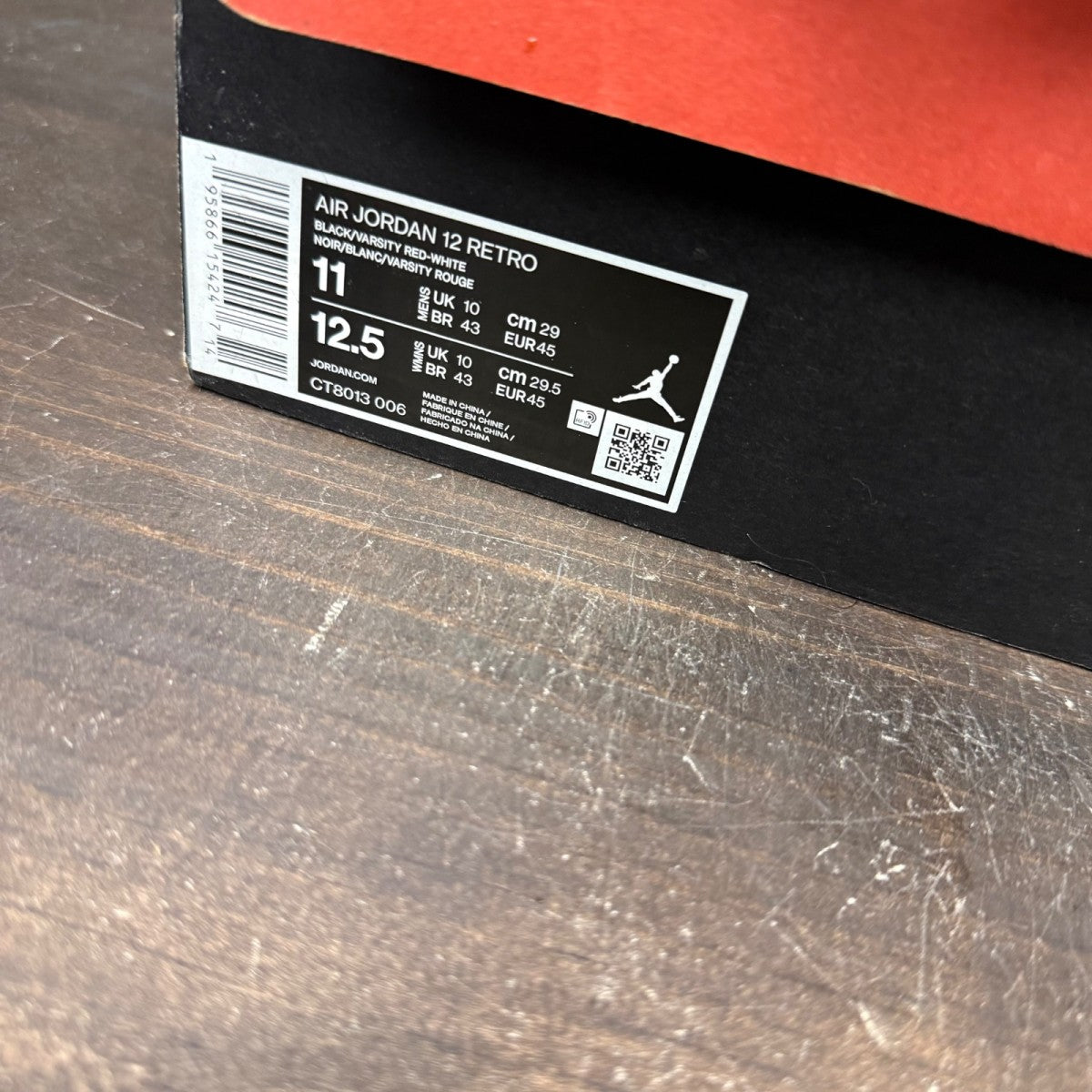 Jordan 12 Retro Playoffs (2022) - Image 7