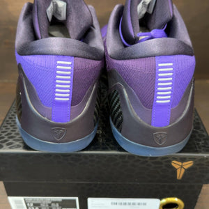 Nike Kobe 9 Elite Low Protro Michael Jackson Moonwalker (2025) - Image 5