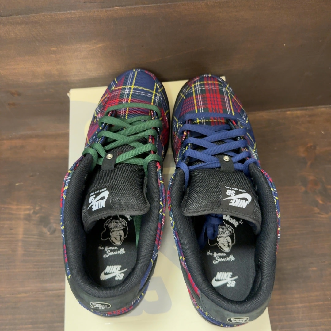 Nike SB Dunk Low Nardwuar - Image 5