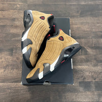 Winterized Archaeo Brown Jordan 14 (USED)