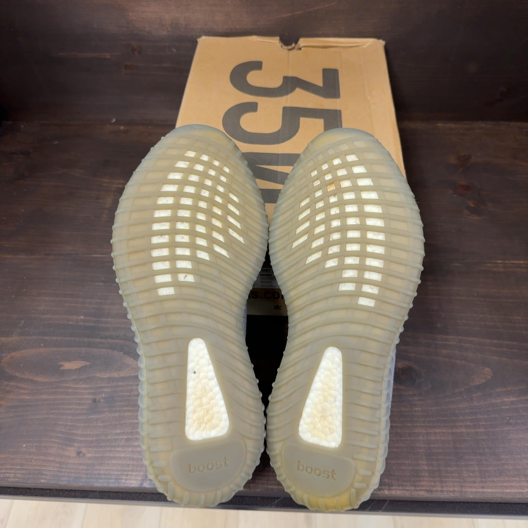 adidas Yeezy Boost 350 V2 Beluga 2.0 - Image 7