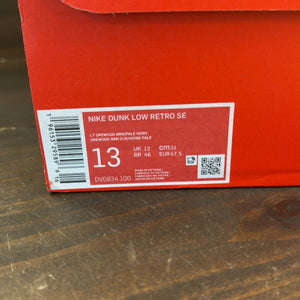 Nike Dunk Low Light Orewood Brown Sashiko - Image 8