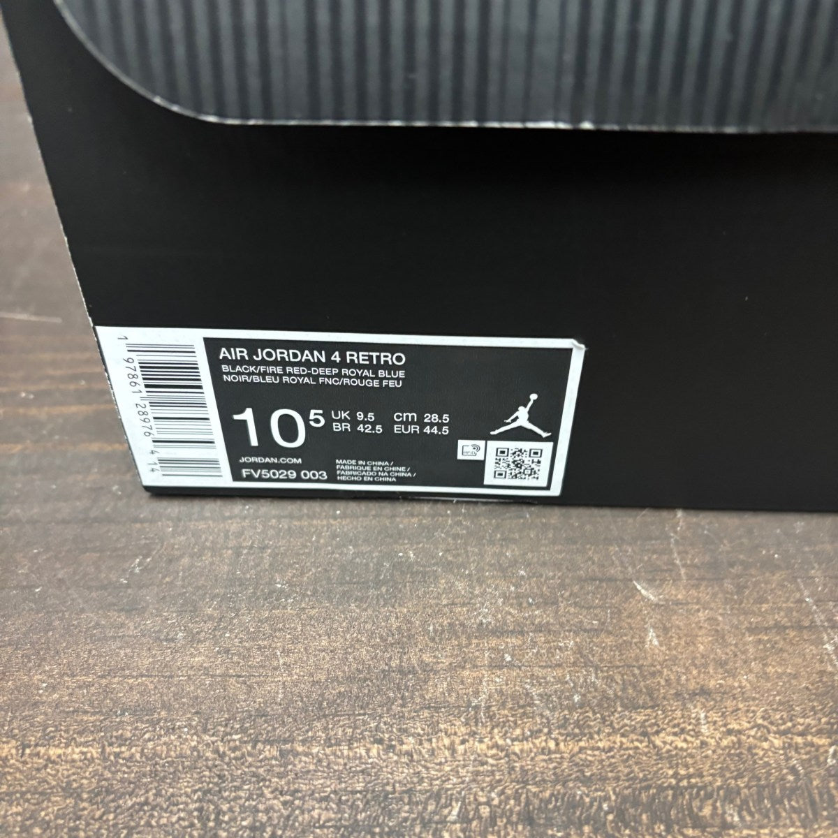 Jordan 4 Retro Rare Air (White Lettering) - Image 7