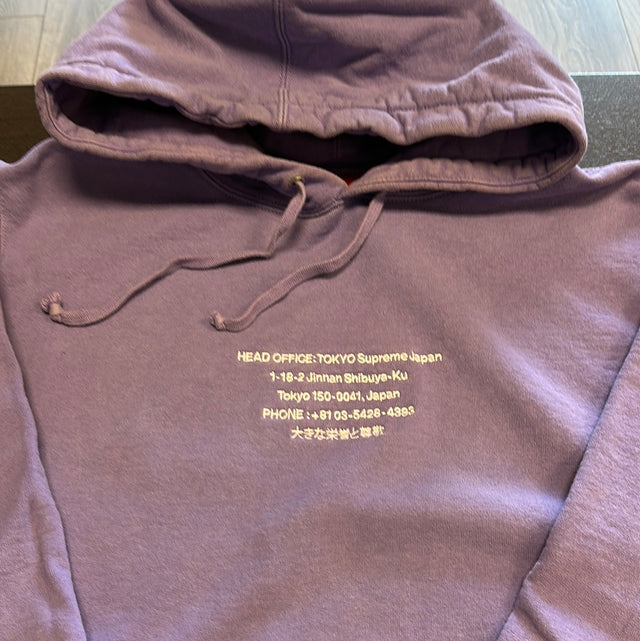 Supreme HQ Hoodie Purple (Used)