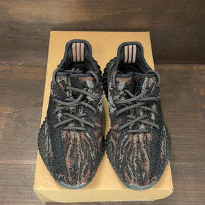 adidas Yeezy Boost 350 V2 MX Rock Size 4.5 (Pre-Owned) - tag