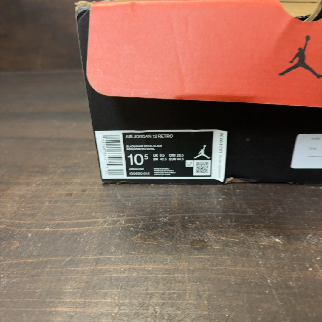 Jordan 12 Retro Black Game Royal - Image 8