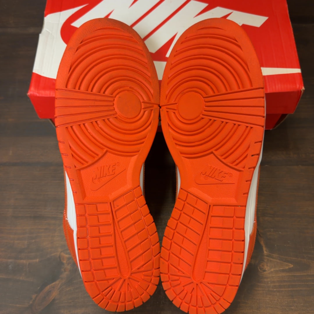 Nike Dunk Low Retro Cosmic Clay - Image 7