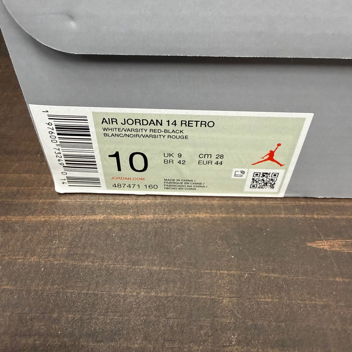 Jordan 14 Retro Black Toe (2024) - Image 8