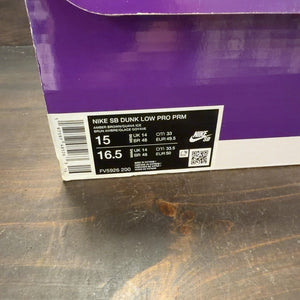 Nike SB Dunk Low Trocadéro Gardens - Image 8