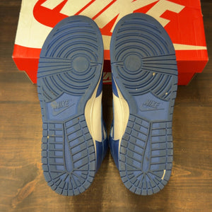 Nike Dunk High Game Royal - Image 6