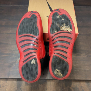 Jordan 12 Retro Flu Game (2025) - Image 8