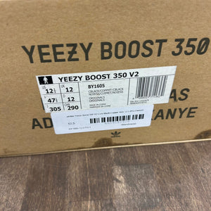 adidas Yeezy Boost 350 V2 Core Black Copper - Image 6