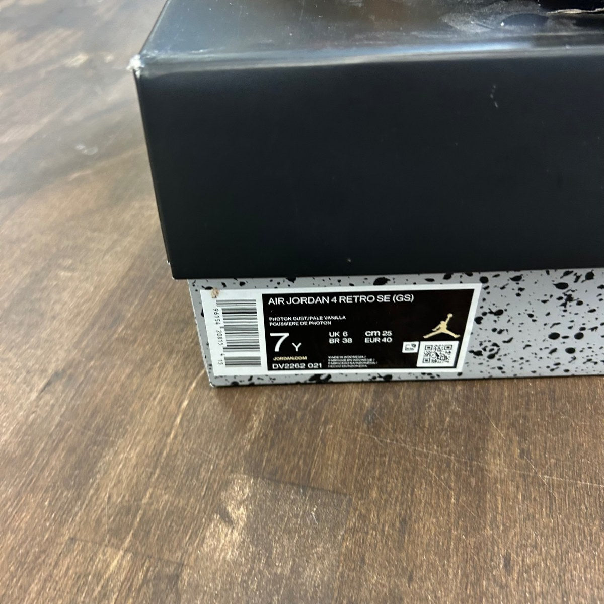 Jordan 4 Retro SE Craft Photon Dust (GS) - Image 6