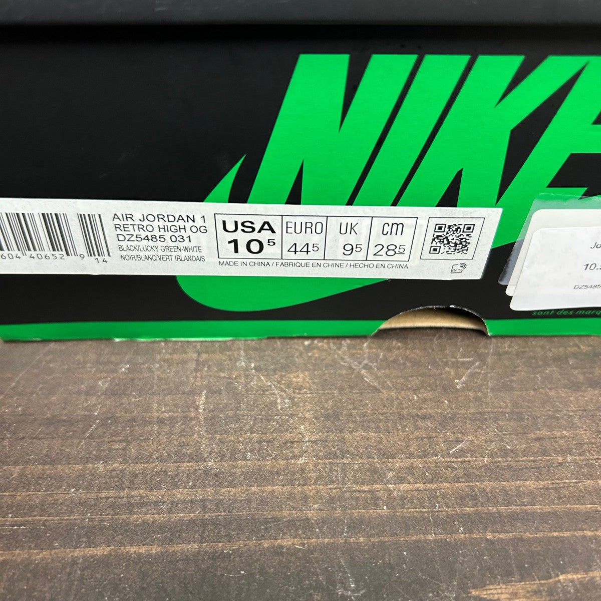 Jordan 1 Retro High OG Lucky Green - Image 14