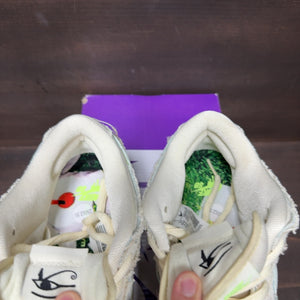 Nike SB Dunk Low Mummy - Image 4