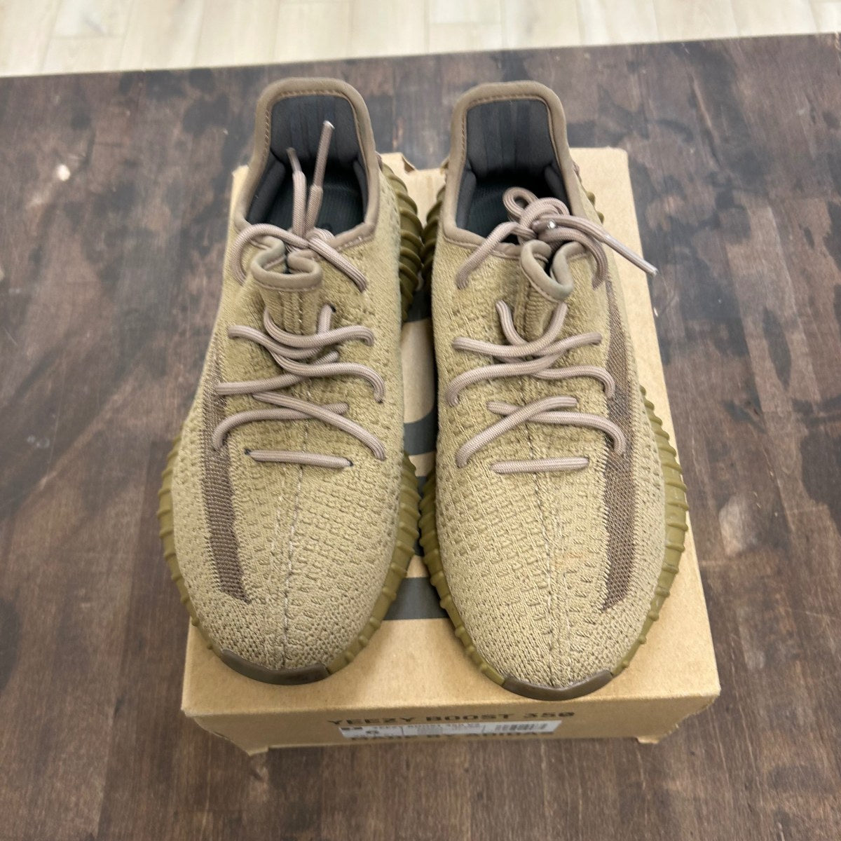 adidas Yeezy Boost 350 V2 Earth - Image 2