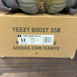adidas Yeezy Boost 350 V2 Beluga 2.0 - Image 8