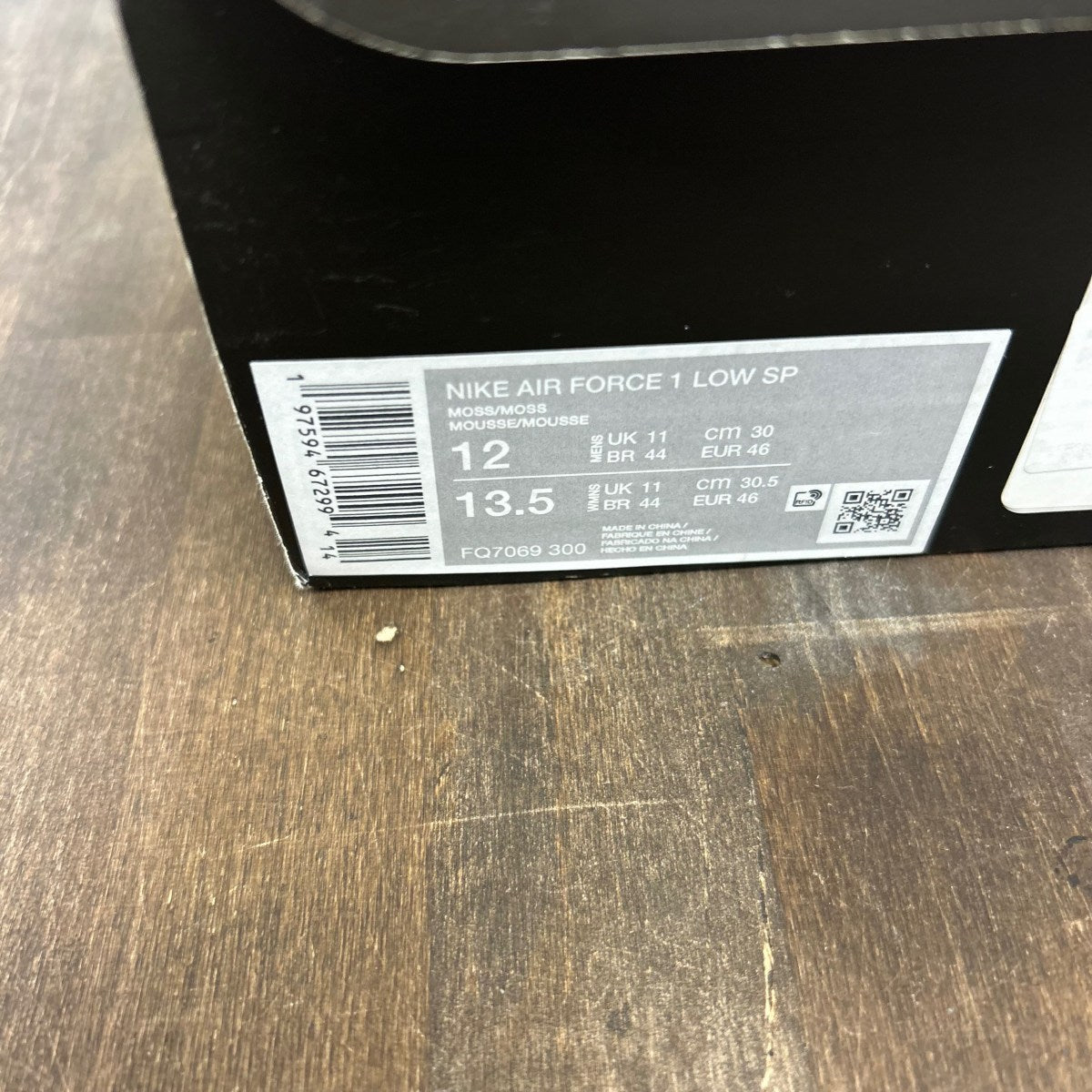 Nike Air Force 1 Low Cactus Plant Flea Market Moss - Image 6