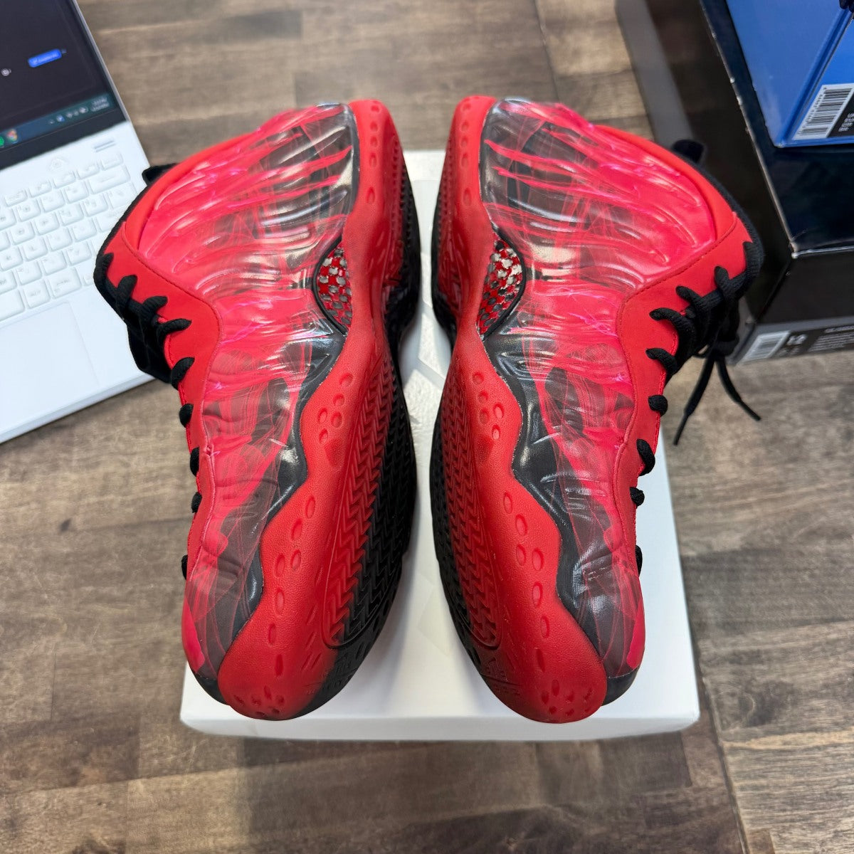 Nike Air Foamposite One Doernbecher - Image 5