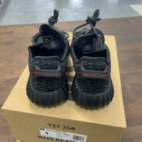 Pirate Black Yeezy 350 (2023) (USED)