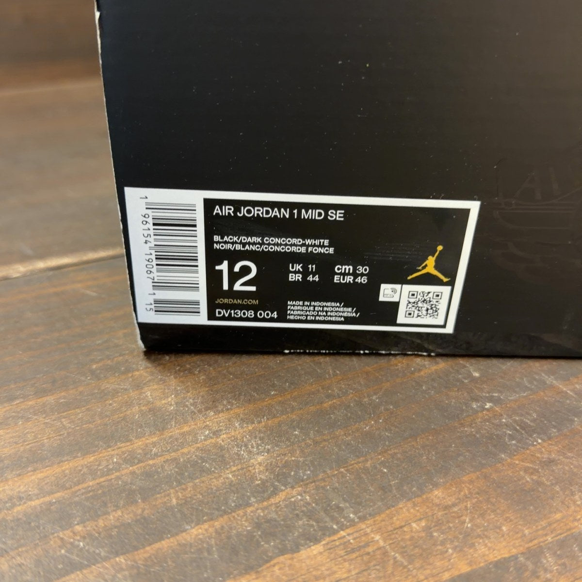 Jordan 1 Mid SE Space Jam - Image 8