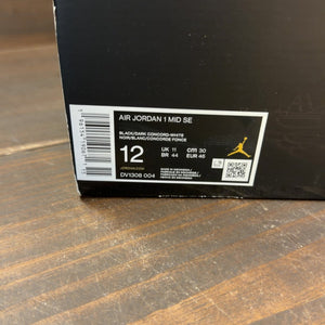 Jordan 1 Mid SE Space Jam - Image 8