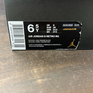 Jordan 8 Retro Take Flight Undefeated (GS) - Image 7