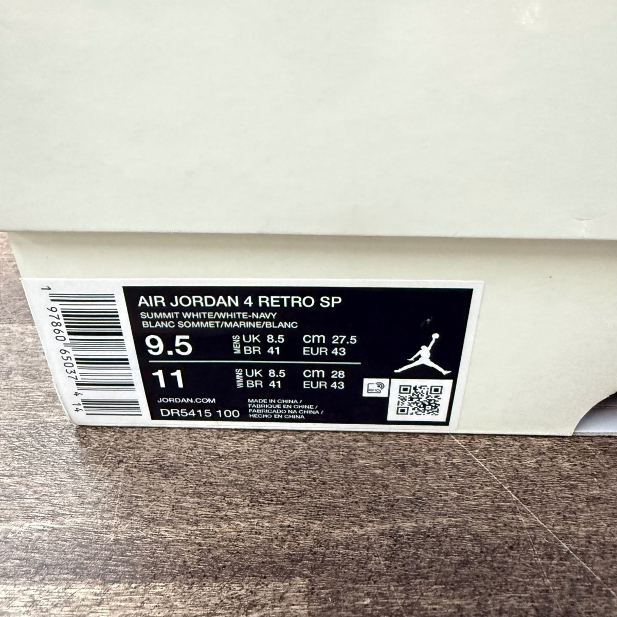 Jordan 4 Retro SB Navy - Image 6
