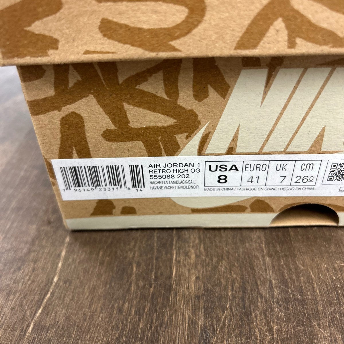 Jordan 1 Retro High OG Heirloom - Image 6