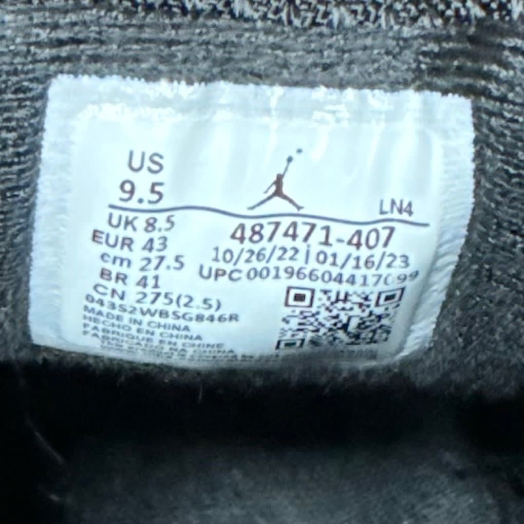 Jordan 14 Retro Laney (2023) Size 9.5 (Pre-Owned) - aux