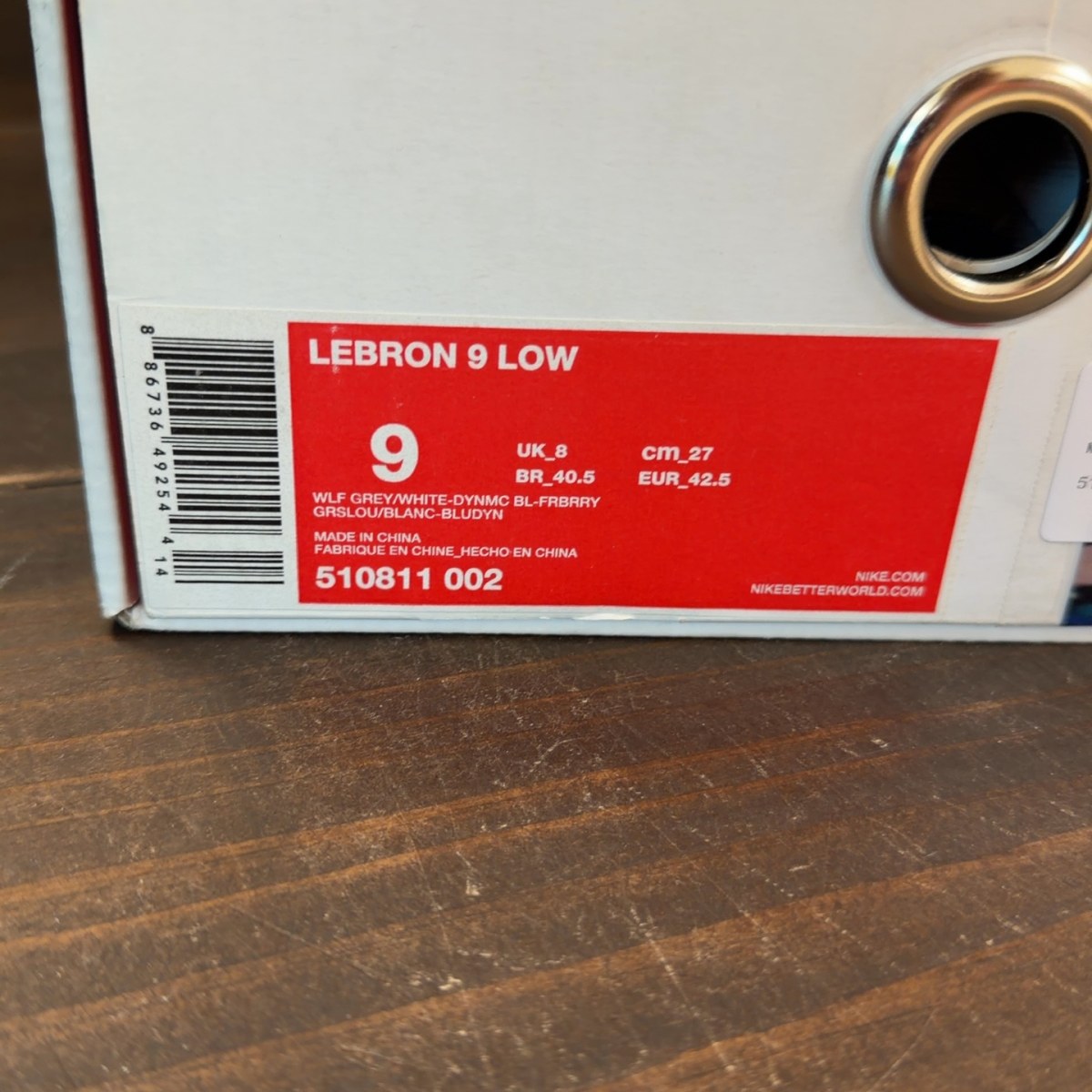 Nike LeBron 9 Low Fireberry - Image 9