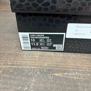 Nike Kobe 5 Protro Lower Merion Aces Away (2026) - Image 7