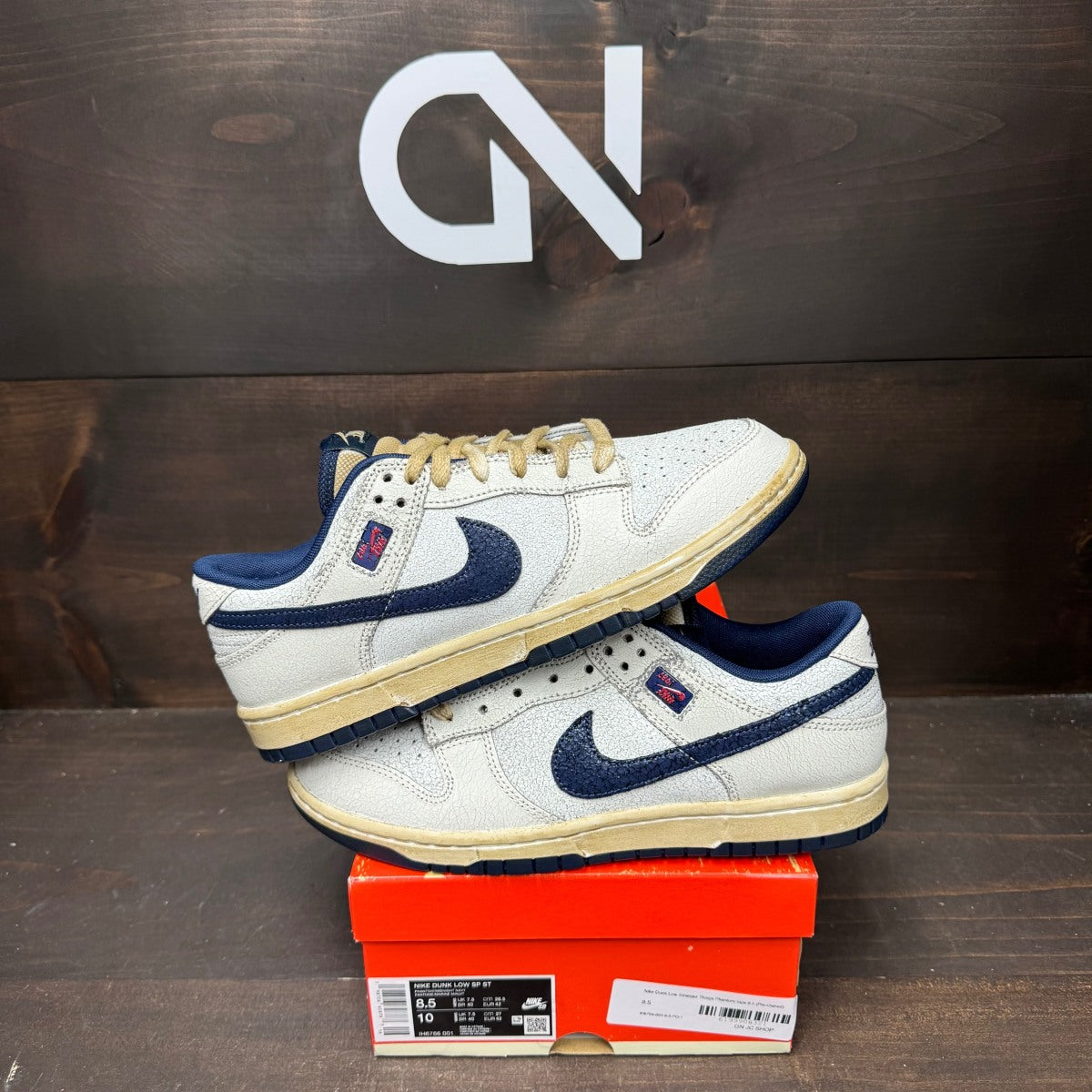 Nike Dunk Low Stranger Things Phantom - Image 1