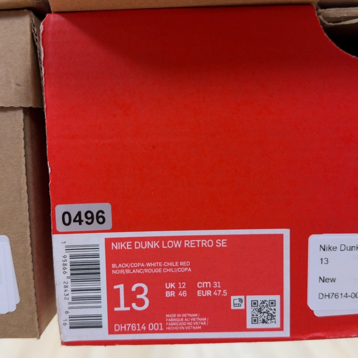 Nike Dunk Low SE Barber Shop Black Size 13 - Image 9