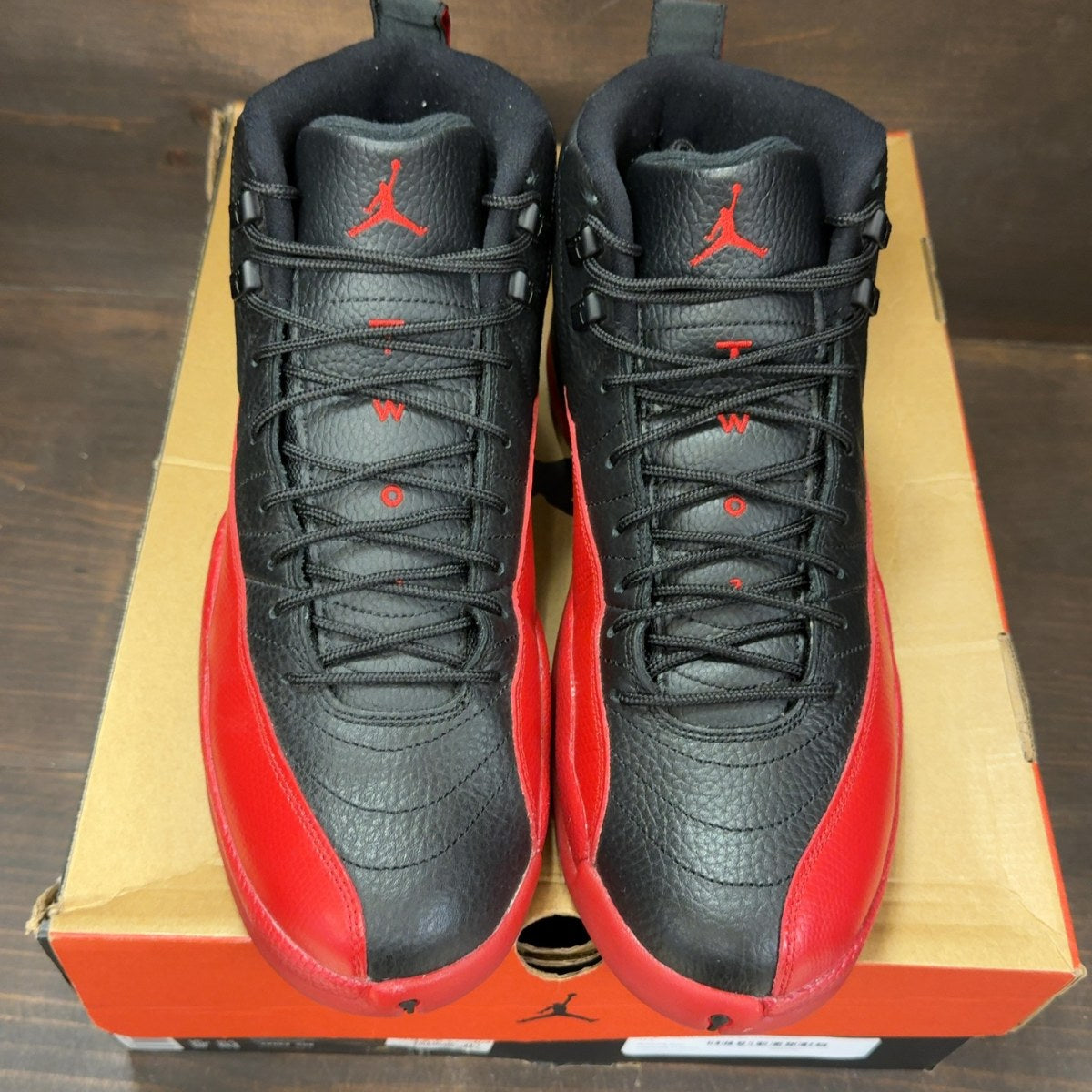 Jordan 12 Retro Flu Game (2016) Size 11.5 (Pre-Owned) - Image 3