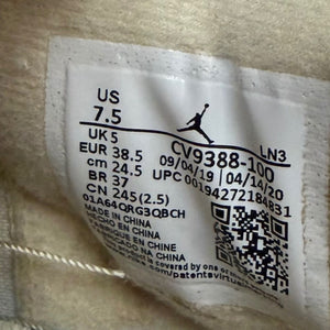 Jordan 4 Retro Off-White Sail (Women's) - Image 7