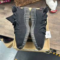 Bred Yeezy 350 (USED)