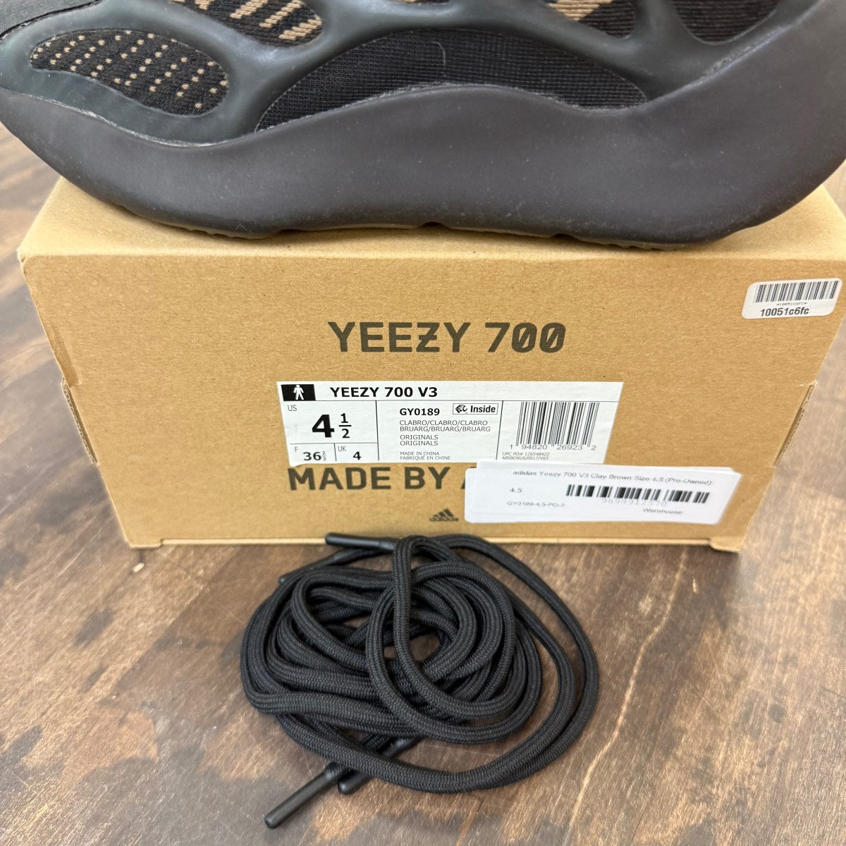 adidas Yeezy 700 V3 Clay Brown - Image 6