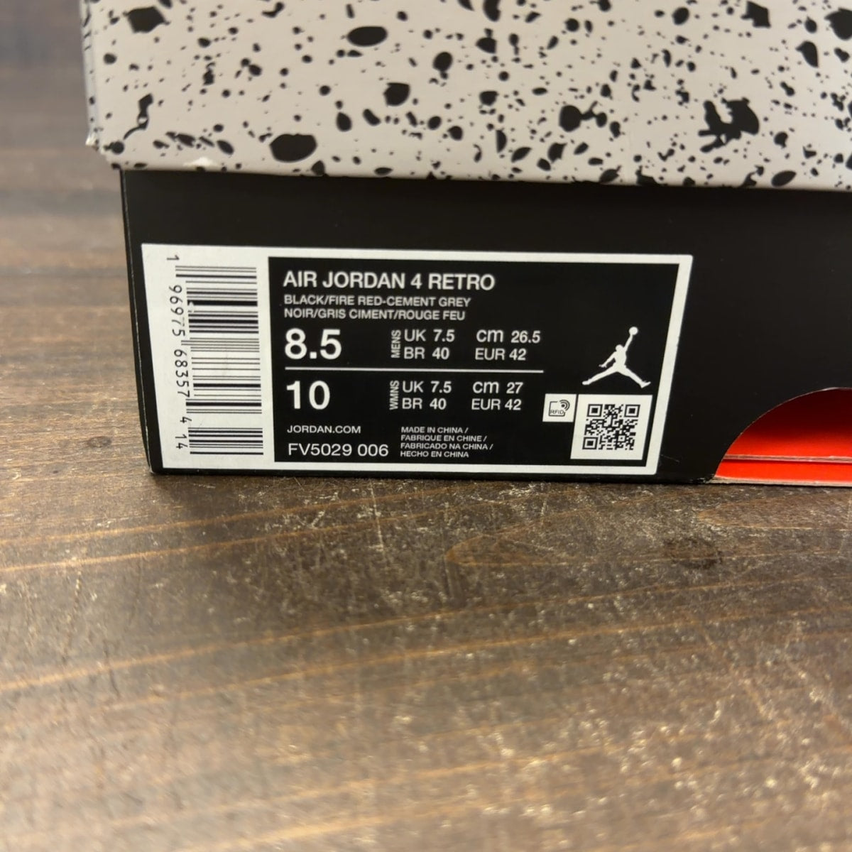 Jordan 4 Retro Bred Reimagined - Image 7