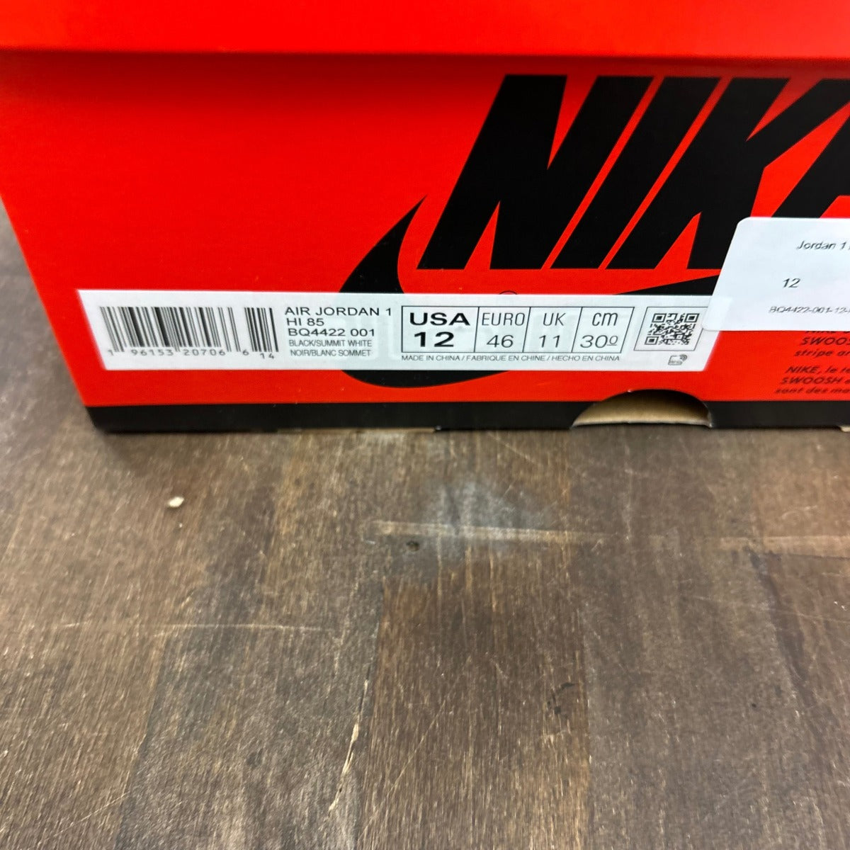 Jordan 1 Retro High '85 Black White (2023) - Image 6
