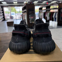 Black Static Yeezy 350 (USED)