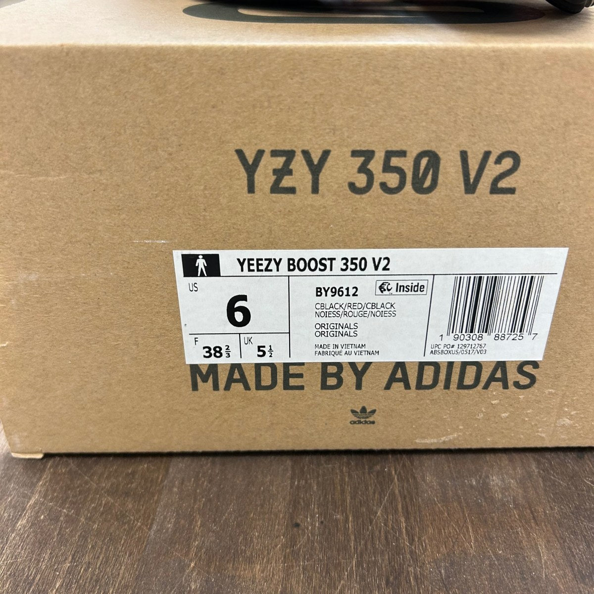 adidas Yeezy Boost 350 V2 Core Black Red - Image 6