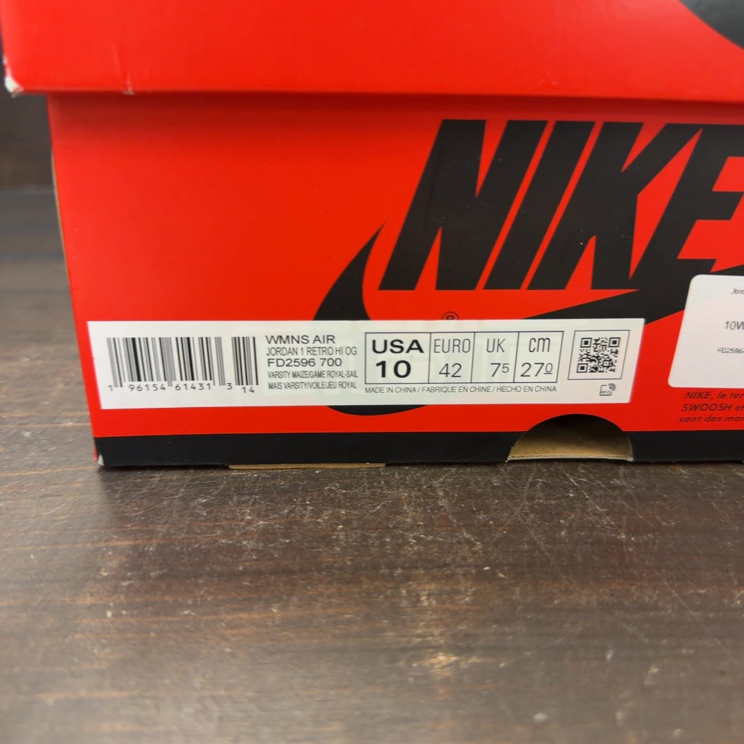 Jordan 1 Retro High OG Reverse Laney (Women's) - Image 7