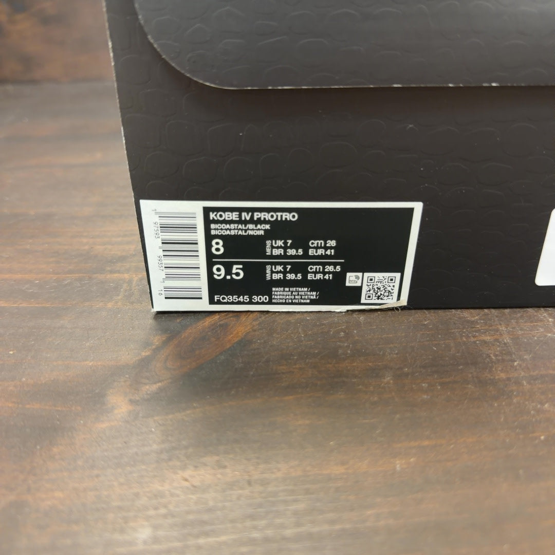 Nike Kobe 4 Protro Girl Dad - Image 7