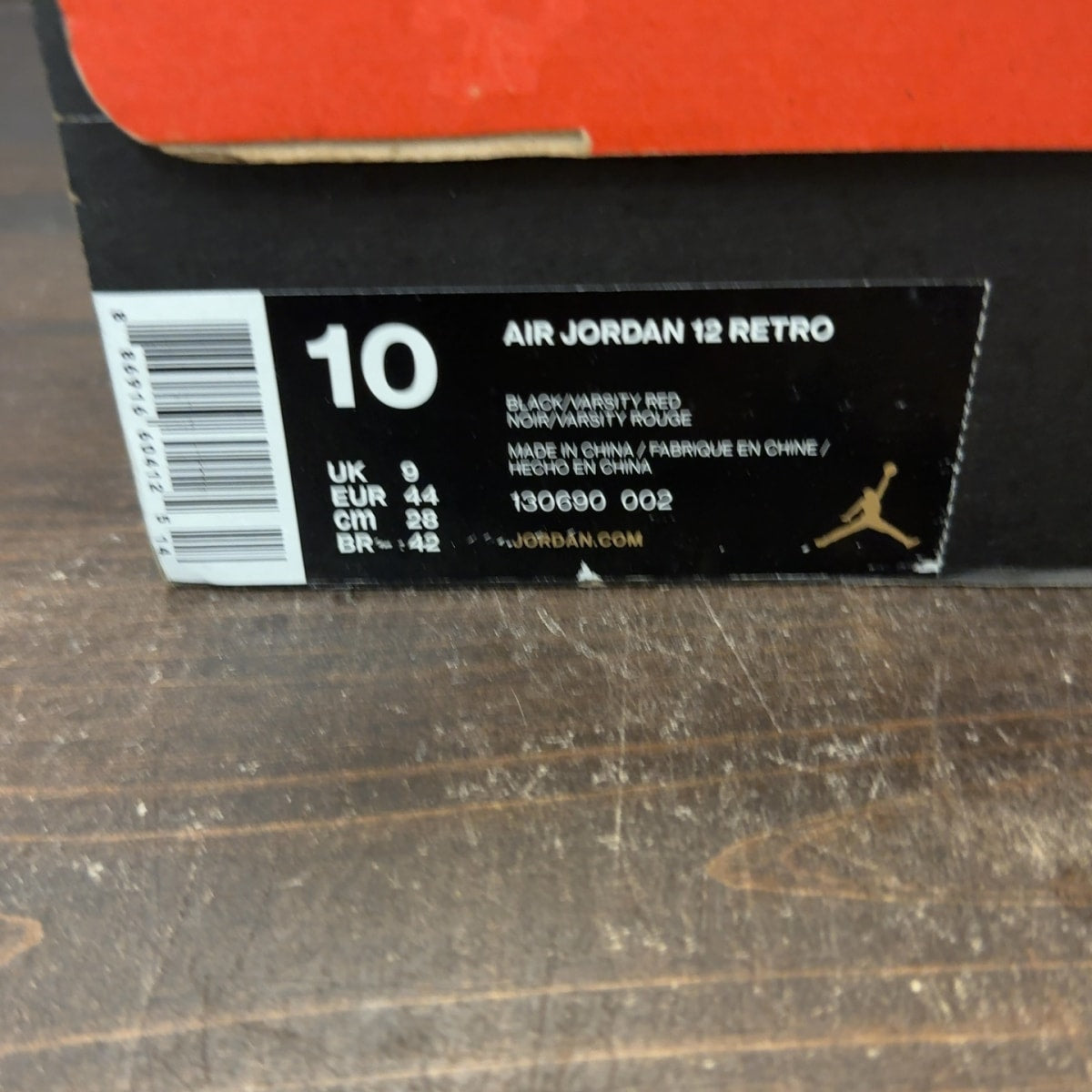 Jordan 12 Retro Flu Game (2016) - Image 7