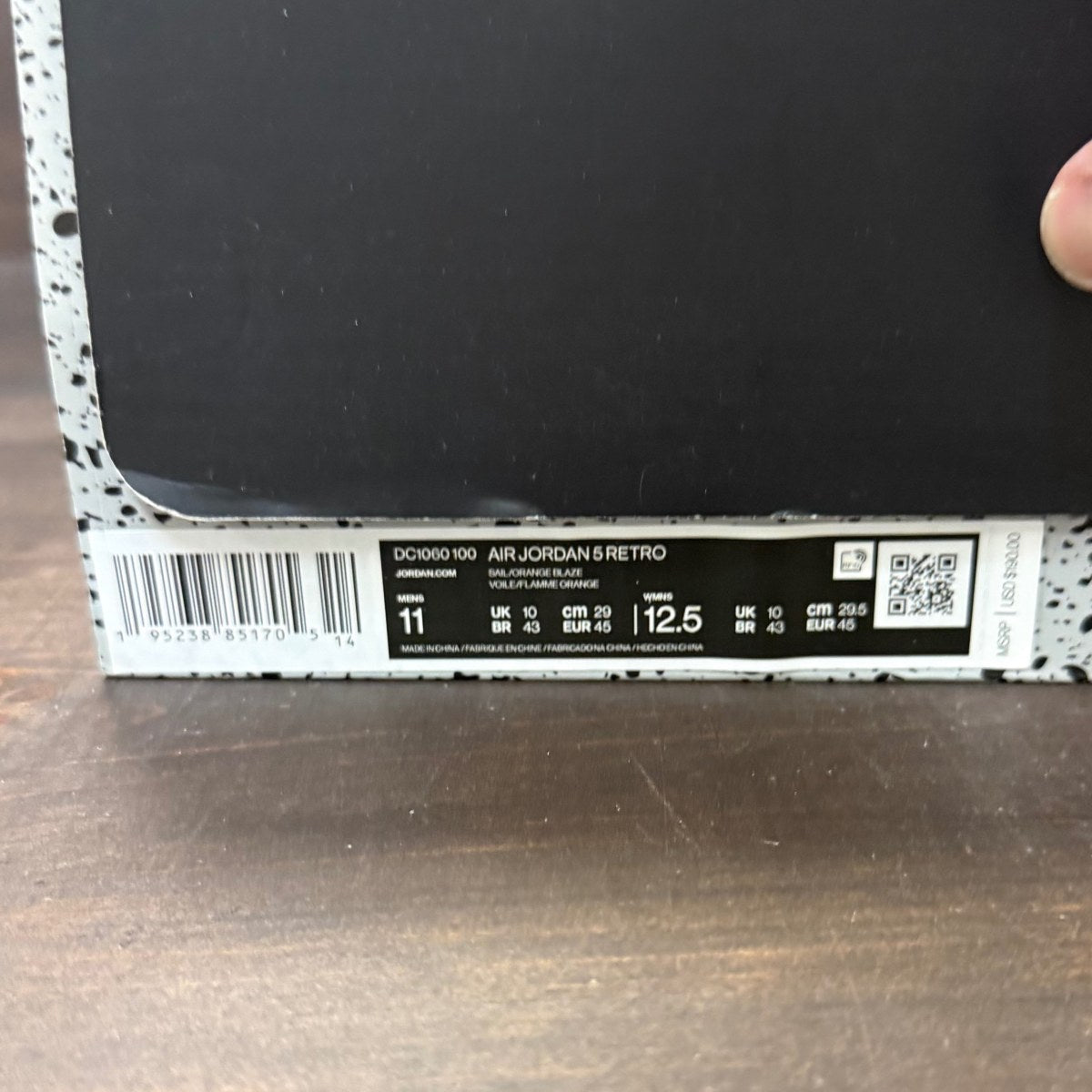 Jordan 5 Retro Shattered Backboard - Image 6