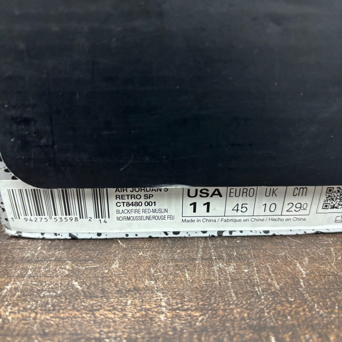 Jordan 5 Retro Off-White Muslin Size 11 (Pre-Owned) - Image 7