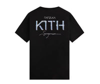 Kith Nanzuka Gallery Model A Tee