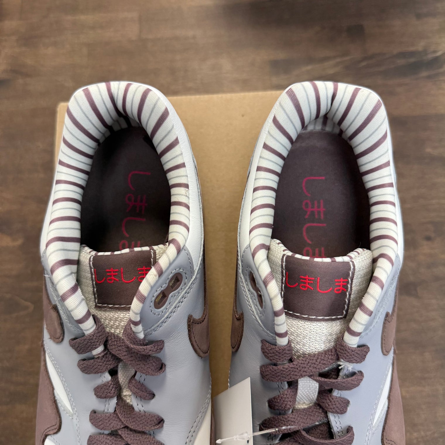 Shima Shima Nike Air Max 1 (USED,No Box)