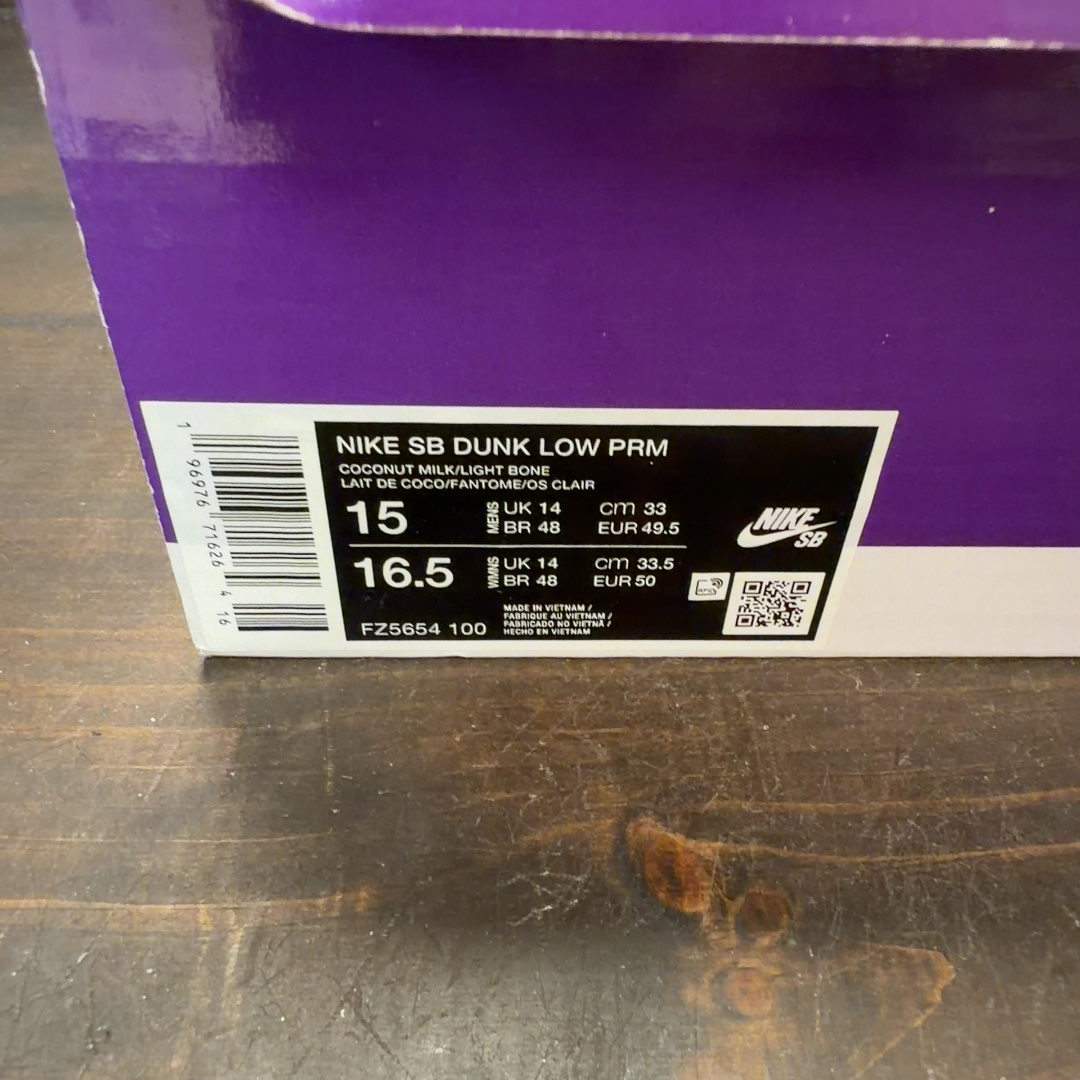 Nike SB Dunk Low City of Love Light Bone - Image 8